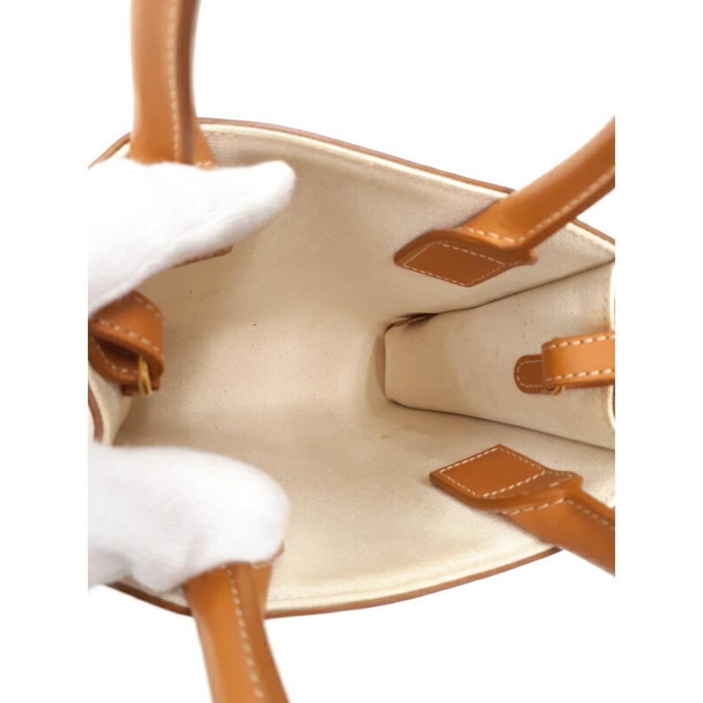 Celine Vertical Cabas Leather Shoulder Bag - Picture 3 of 9